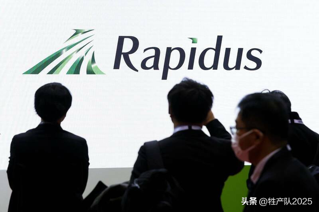 台积电2纳米量产，为什么要踢掉中微半导体？
