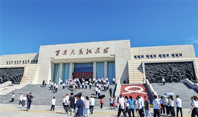 英雄城 阳泉红