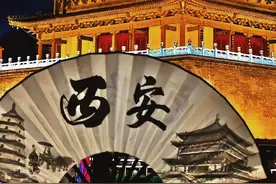 中国的四大古都分别是西安、洛阳、南京、北京。你去过哪几个？图片