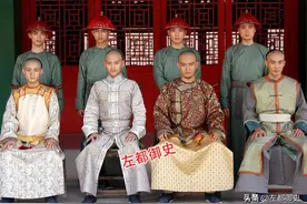 宗室爵位分功封、恩封、袭封以及考封，那么它们有何本质区别？图片