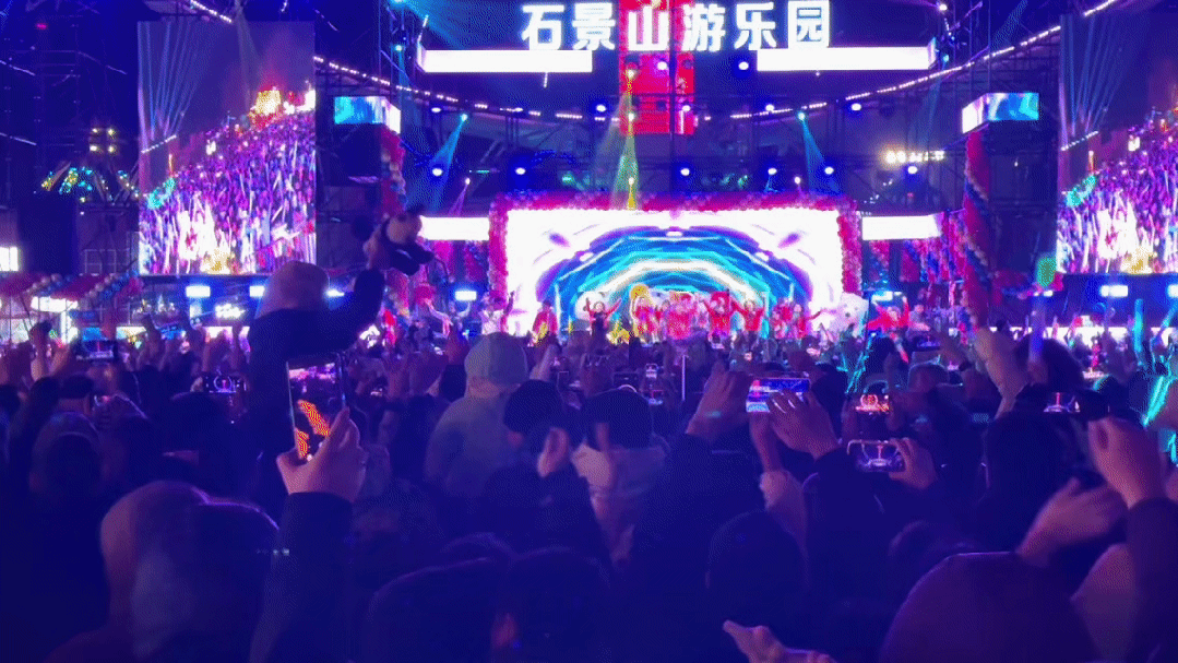 早鸟票开抢！超高颜值NPC来袭，99元起玩转冰雪音乐新年季！