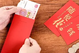 红包禁忌多，吉利数字难抉择，你的红包准备好了吗？图片