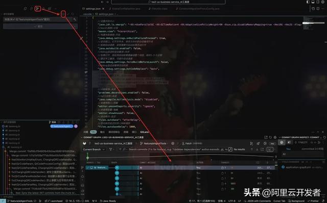 用Cursor开启JAVA+AI生涯