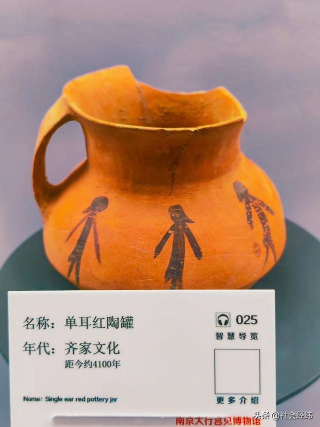 大行宫见博物馆：地下藏长江文脉，行宫印记唤古今
