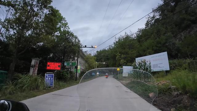 皖浙摩旅二人转——松阳横坑村篇（上）
