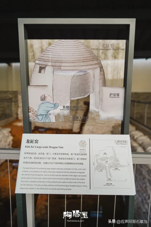 景德镇老城区唯一以御窑瓷命名的里弄：龙缸弄