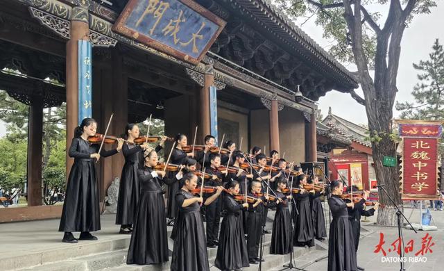启幕！大同府文庙“双节”活动超燃来袭，一场文化盛宴等你邂逅~