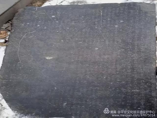 魅力平定丨西家庄村