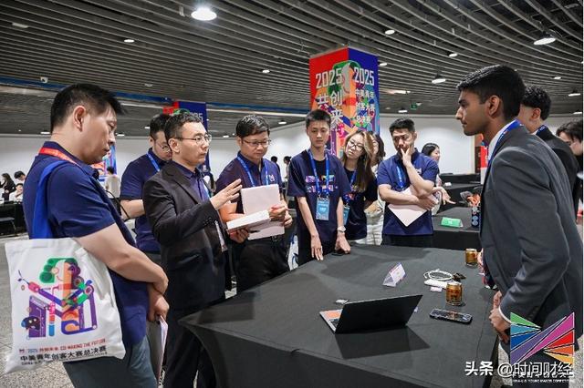 2025中美青年创客大赛总决赛暨2025国际青少年人工智能机器人创新交流营在京成功举办