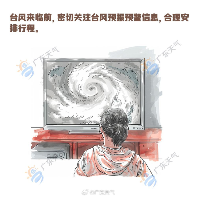 请勿前往！深圳知名景区：临时关闭！