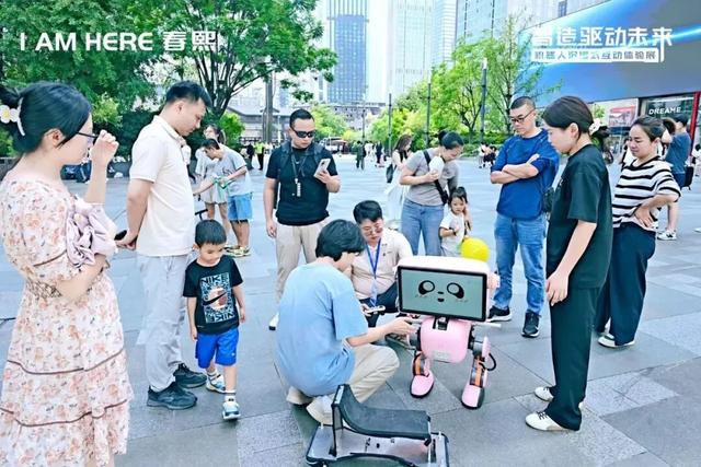 换着花样耍锦江!这些展览、集市好好逛→