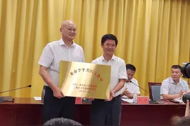 每周一科丨三亚李平名医工作室图片