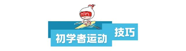 周五宠粉日｜高温天一起去水上撒欢！快来领取皮划艇体验券