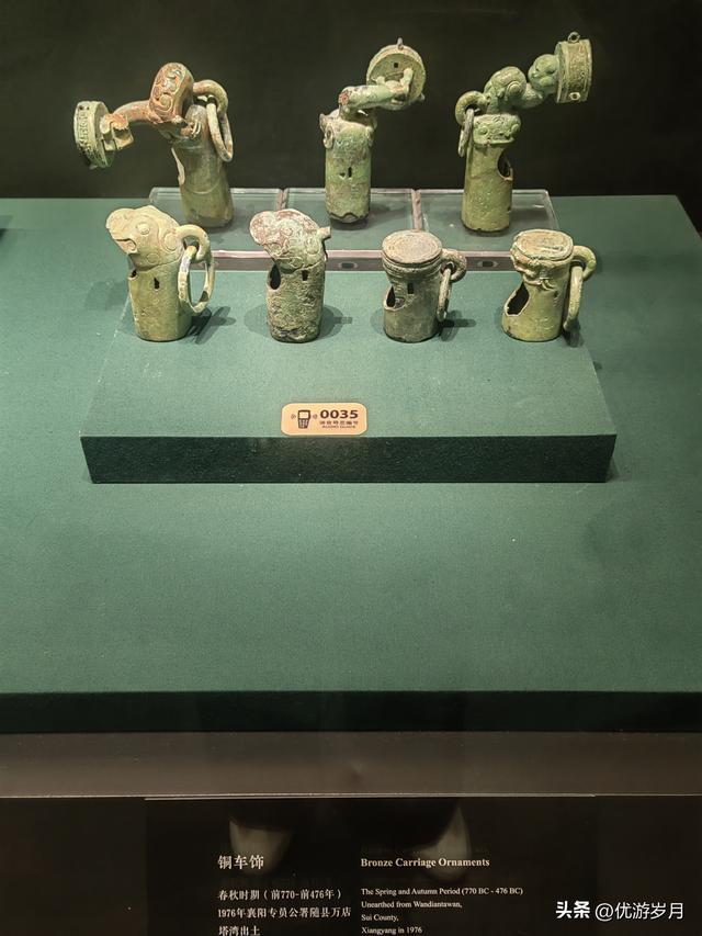 襄阳博物馆打卡