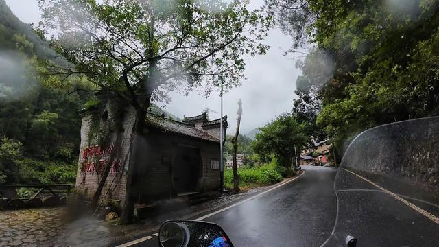 皖浙摩旅二人转——松阳陈家铺篇（上）