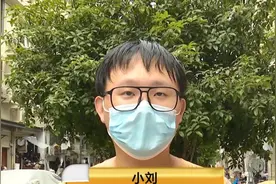 “好心人”帮忙找工作？他们蹲守一天一夜，邻居告知真相......图片