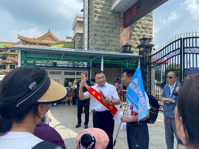沈阳开通新民惠民旅游直通车