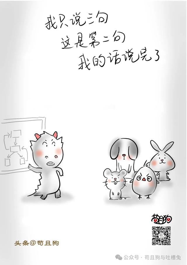 50岁之后,女人最好的旅游搭子:4个条件!