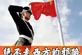 丁堡骏：领导干部学好用好政治经济学，才能不走邪路！图片