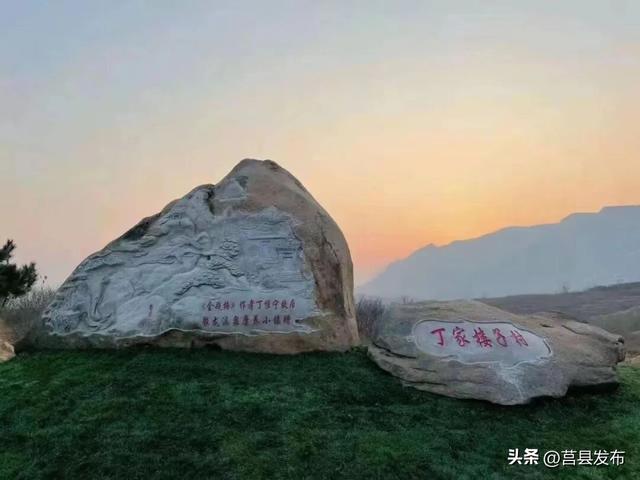 日照这些古村落，你都去过吗？