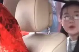 接亲到新房新娘不下车，闺蜜怂恿“下车最少6万” 网友集体怒了！图片