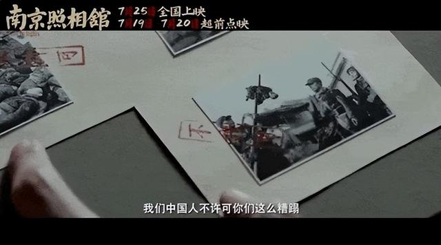 只剩8天，日本呼吁各国"审慎"参加中国阅兵，给出的理由非常荒谬