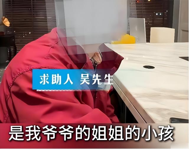 无儿无女=老无所依？46岁蒋女士的悲剧，揭开了3亿单身的冰冷真相