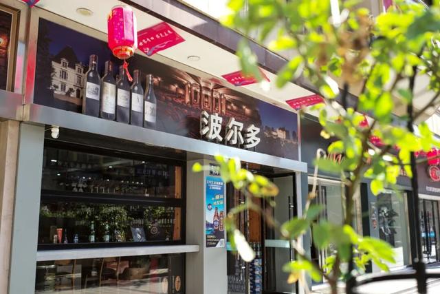 不走寻常路的国际化县城，关心一日三餐，更关心咖啡和汇率