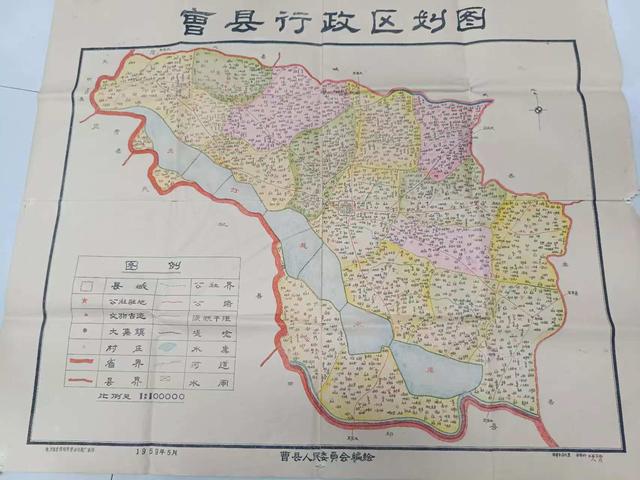 魅力曹县楼庄镇