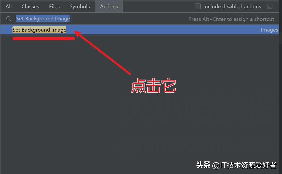 【推荐】IntelliJ IDEA 使用系列教程(8)-IDEA 设置主题、背景插图11 【推荐】IntelliJ IDEA 使用系列教程(8)-IDEA 设置主题、背景