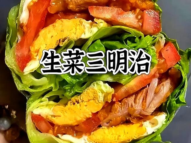 90斤关晓彤公开瘦身秘诀！一个月瘦30斤，姊妹反馈终于下100了。