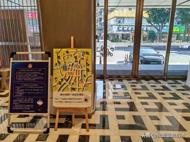 一个小时由河源来到相邻的难兄难弟梅州市