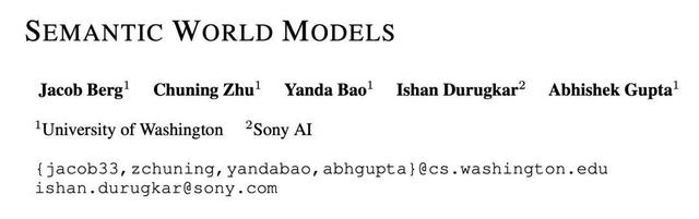 世界模型==VQA？机器人不用想象画面，预测语义就够了