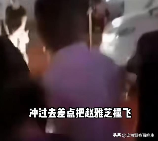 太炸裂！72岁赵雅芝被曝遭私生上床拍照	，樊振东的担忧再次应验了