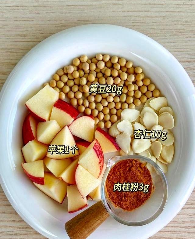 它是阳气之王，煮水一喝，阳气越来越足，冬天手脚再也不冰冷了！