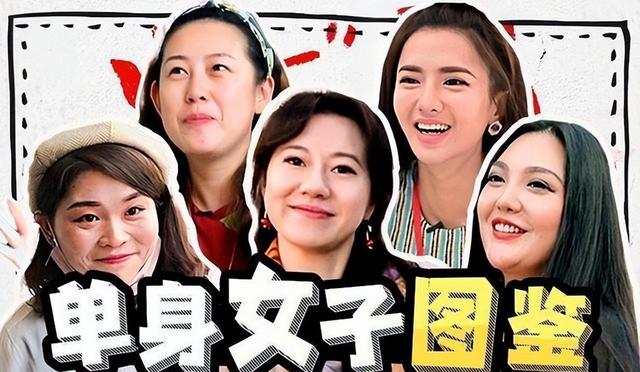 我采访了100个剩女，发现没“碰”过男人的女人，都有一个共性
