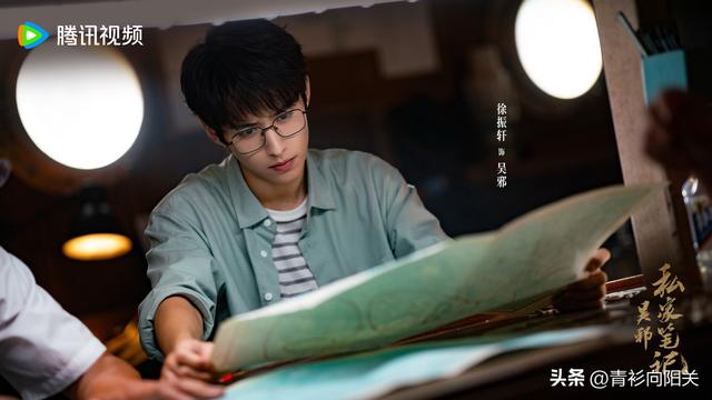 悬疑冒险剧《吴邪私家笔记》好看吗