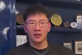 全国冠军，宣布退役图片