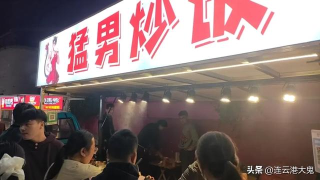 赣榆二道街人气依然火爆特别周末,下一步该思考如何提升文化内涵