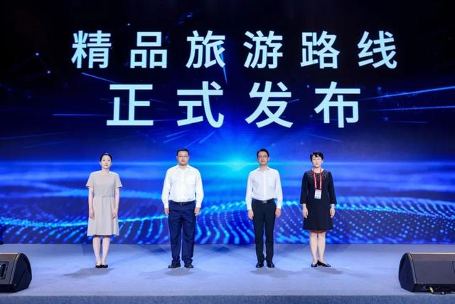 博鳌乐城医疗旅游发展大会召开 共探行业创新发展路径
