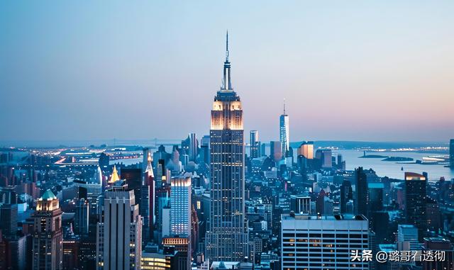 美国重大转向，直指三大战略重构