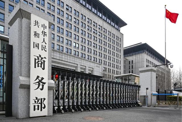 继稀土之后，美国发现另一种重要金属，也被中国卡脖子