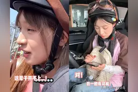 网红大力仑小姐姐的一句“长城炮”硬是让长城市值飙升近200亿图片