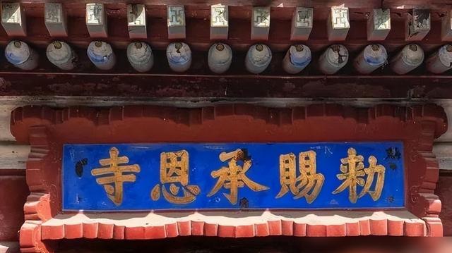 揭秘北京最神寺庙：508年不对外开放，地位堪比故宫和中南海！