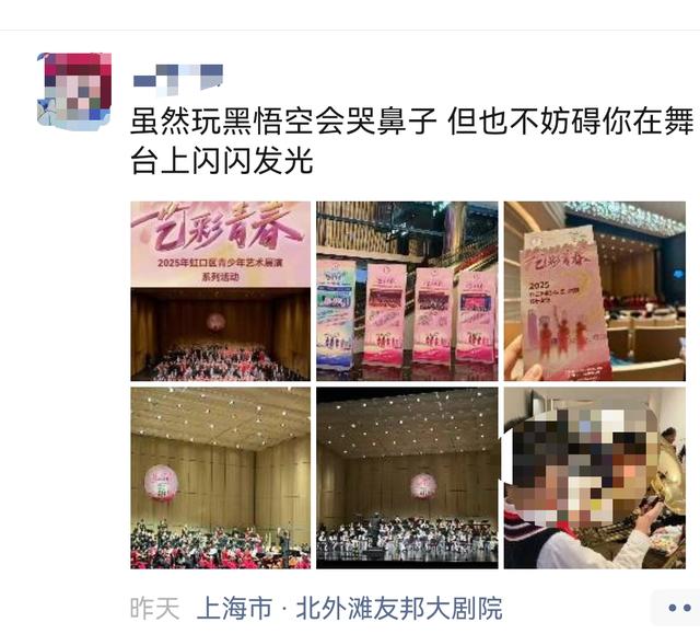 我的朋友圈很干净：大家都在各自的生活圈过着有滋有味的生活