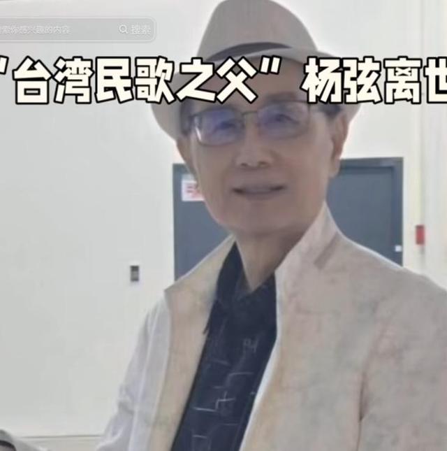 一路走好！1天之内3位名人离世，死因令人惋惜，众明星发文哀悼