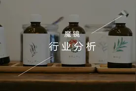 “以油养肤”热度不减，沐浴油能否成为消费新宠？图片