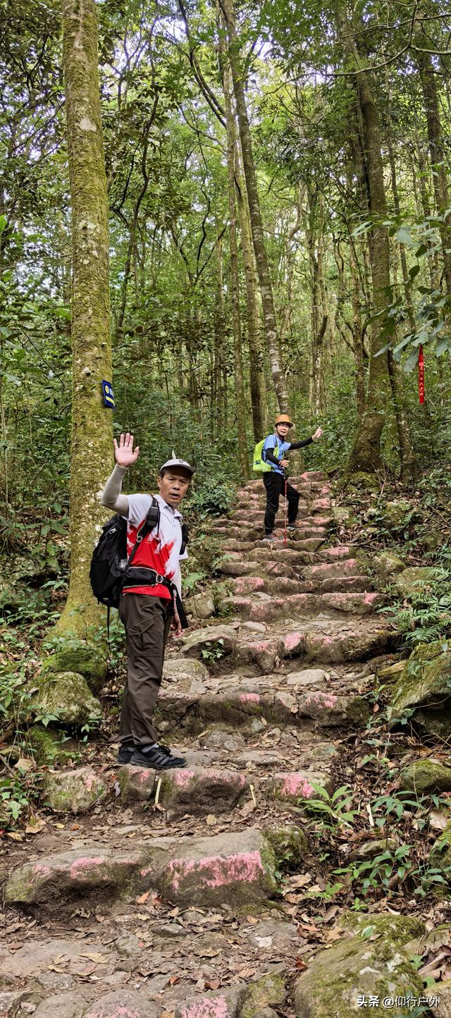 龙岩黄连盂徒步登山