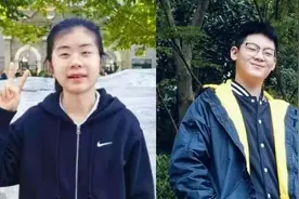 牛！重庆两名初三学子被保送清华！图片