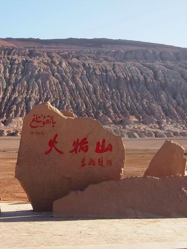 千里走单骑(下)——北疆行